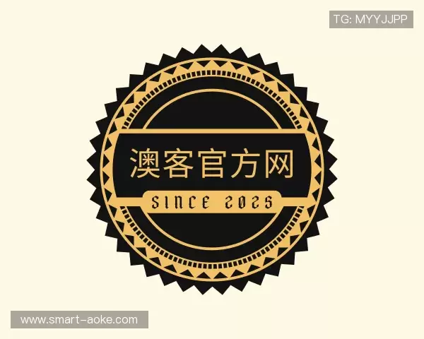 发现澳客okooo官网